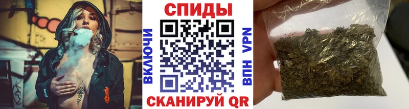 Бутират 1.4BDO  Арамиль 