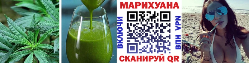 Canna-Cookies конопля Арамиль