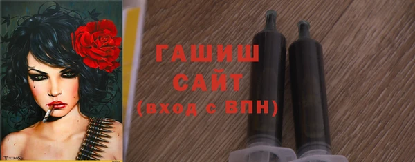 кокаин премиум Свободный