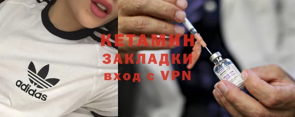 кокаин колумбия Усинск