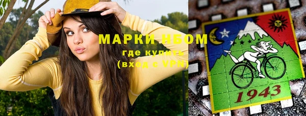 кокаин колумбия Усинск