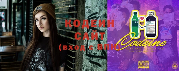 Альфа ПВП Апатиты