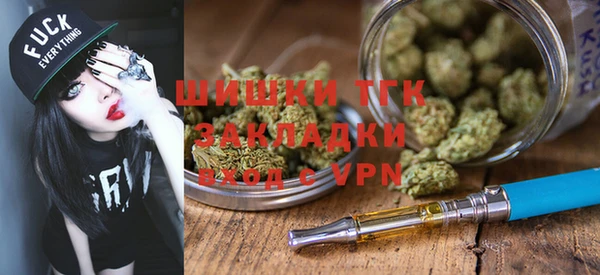 скорость mdpv Усмань