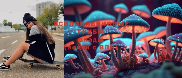 кокаин колумбия Усинск