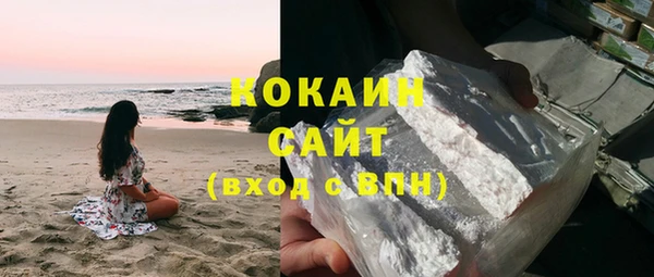 Альфа ПВП Апатиты