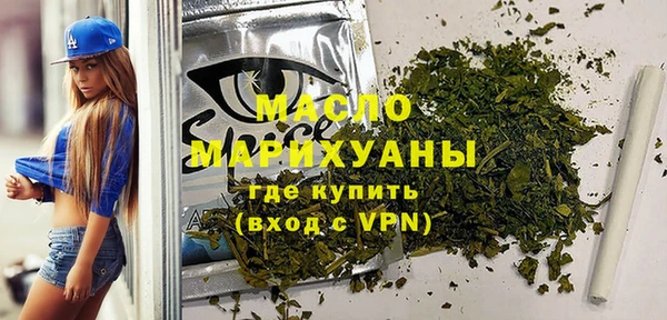 кокаин колумбия Усинск
