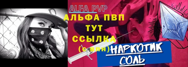 кокаин премиум Свободный