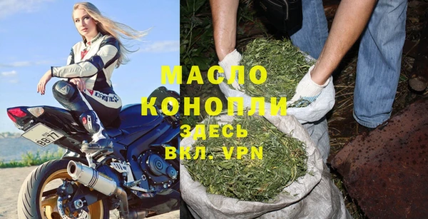 синтетический гашиш Анива
