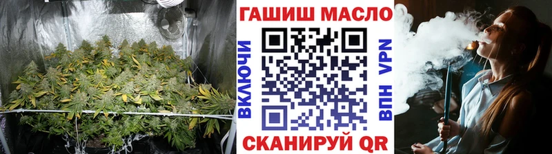 Дистиллят ТГК концентрат  Арамиль 